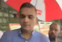 जिला पंचायत अध्यक्ष चुनाव के मतदान के दिन हंगामा, कांग्रेस विधायकों ने सदस्यों को जबरन उठाने का आरोप लगाया, देखें वीडियो