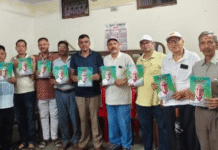 कुमाउनी भाषा दिवस पर हुआ दुदबोली का विमोचन