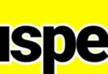 गबन के आरोपी इस अफसर को रिटायरमेंट से एक दिन पहले सस्पेंड किया