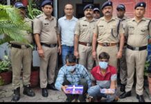 लाखों के जेवरात समेत दो शातिर चोर गिरफ्तार, पुलिस ने किया खुलासा