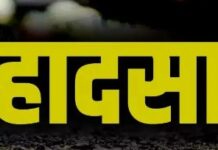 सेल्फी लेते वक्त युवक की गिरने से मौत