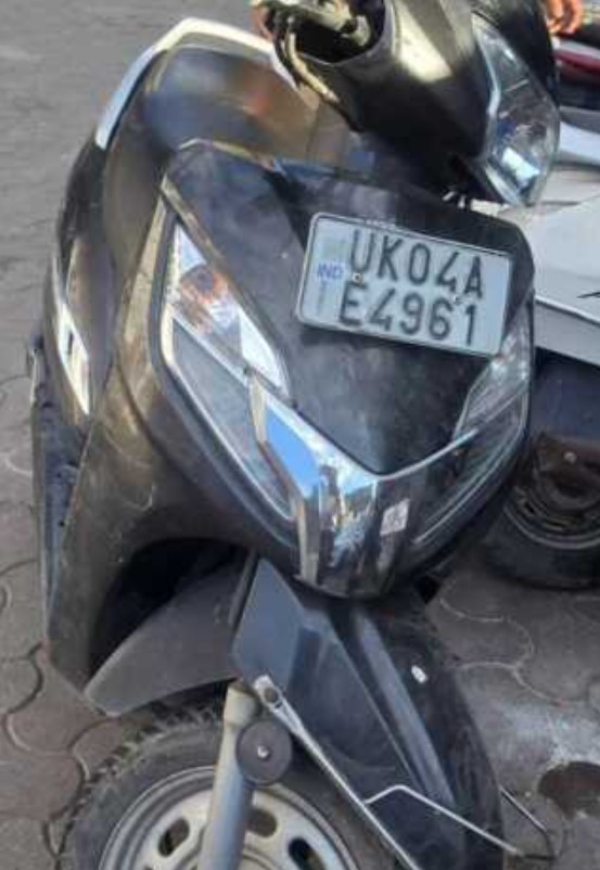 Screenshot_20251029-095904