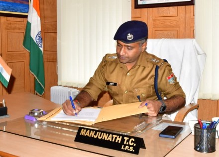 Screenshot_20251029-145336