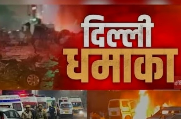 Screenshot_20251110-231759