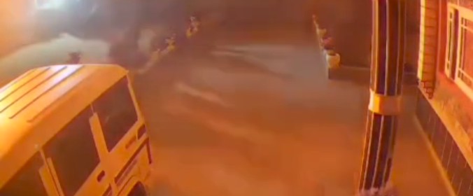 Screenshot_20251115-094651