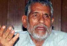 उत्तराखंड के पूर्व केबिनेट मंत्री भट्ट का निधन