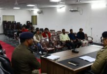 एसपी ने बैंकट हाल और डीजे संचालकों की बैठक ली, बरात ज्यादा लंबी निकालने पर कार्रवाई की हिदायत