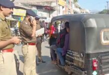 दिल्ली ब्लास्ट मामले में बनभूलपुरा में दबिश, इमाम को पुलिस ने उठाया, सघन चेकिंग जारी