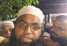 दिल्ली ब्लास्ट: हल्द्वानी में पूछताछ के बाद मौलाना का वीडियो जारी