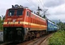 कोहरे का कहर, काठगोदाम-जम्मूतवी, कानपुर सेंट्रल ट्रेन निरस्त, हावड़ा व संपर्क क्रांति के फेरे हुए कम