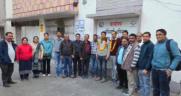 Screenshot_20251202-214304