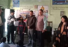 मैथ विजार्ड प्रतियोगिता में राजकीय प्राथमिक विद्यालय नवाडखेड़ा प्रथम