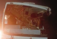 दिल्ली से लौट रही रोडवेज बस ट्रेक्टर ट्राली से टकराई, चालक समेत पांच घायल