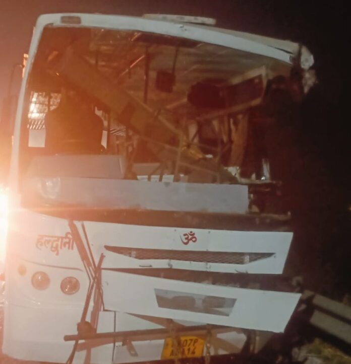 Screenshot_20251207-150250