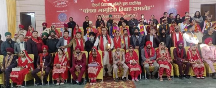 Screenshot_20251215-222448