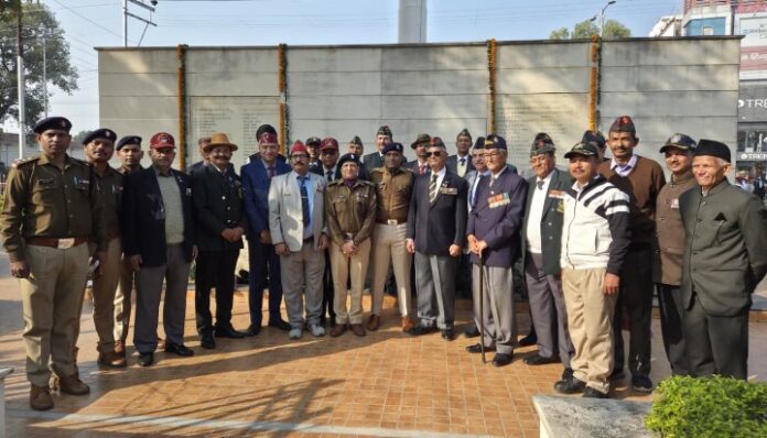 Screenshot_20251216-143621~2