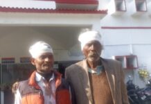 हल्द्वानी में यहां मीट विक्रेता ने दो लोगों पर चापड़ से किया हमला