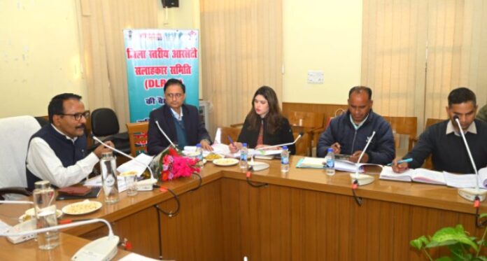 Screenshot_20251218-191109