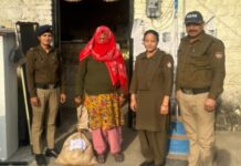 लामाचौड़ की महिला को पुलिस ने शराब समेत गिरफ्तार किया