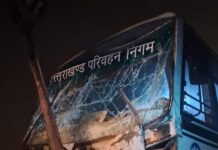 कोहरे का कहर: दून से लौट रही हल्द्वानी डिपो की बस टैंकर से टकराई