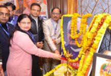 कायस्थ महासभा ने मनाई पूर्व प्रधानमंत्री अटल बिहारी वाजपेई की जयंती