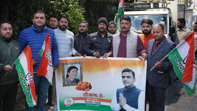 Screenshot_20260125-070843