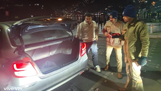 Screenshot_20260125-152744~2