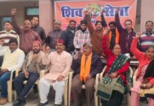 शिवसेना की धर्म सभा इस दिन होगी