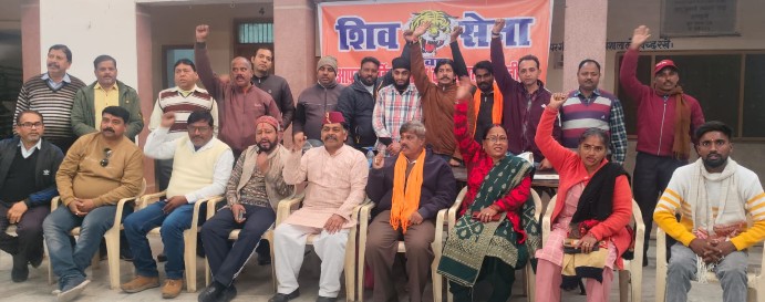 Screenshot_20260125-234944~2