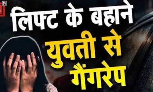 Screenshot_20260128-001100