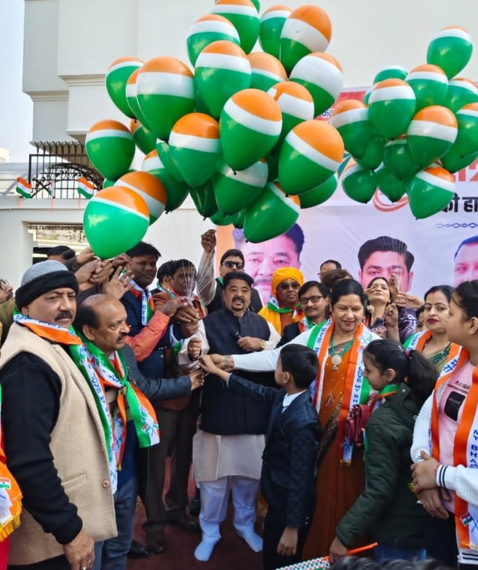 Screenshot_20260128-113757