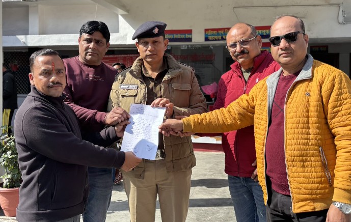 Screenshot_20260130-140608