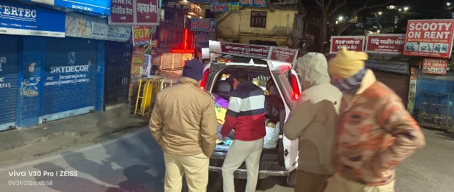 Screenshot_20260131-162419