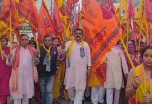 श्री श्याम संकीर्तन महोत्सव के मौके पर भव्य निशान यात्रा निकाली