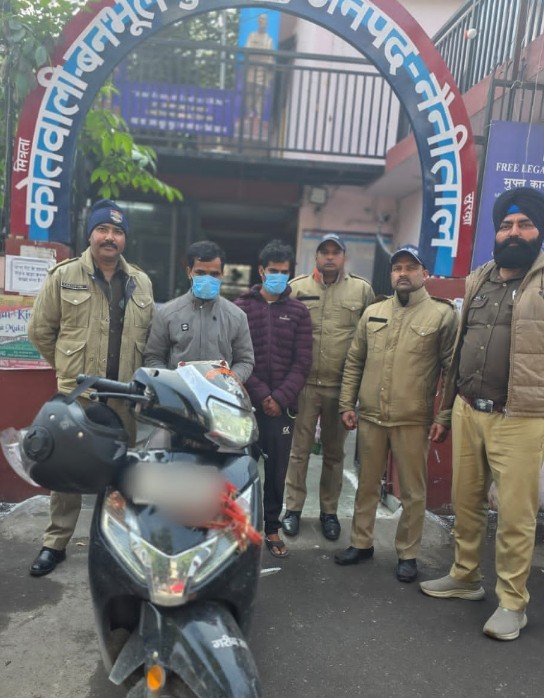 Screenshot_20260202-152511