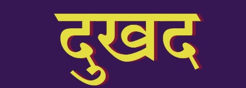 Screenshot_20260203-231458