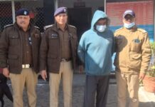 बीमार भाई की निर्मम हत्या करने वाला गिरफ्तार, देखें वीडियो