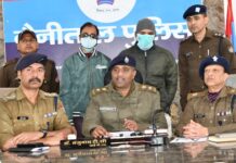 भोले-भाले लोगों से 6.80 करोड़ ठगने वाले दो युवक गिरफ्तार