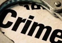 शादी से कुछ घंटे पहले महिला कांस्टेबल का अपहरण