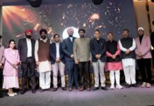 विभिन्न क्षेत्रों में उत्कृष्ट प्रदर्शन करने वाले संस्थानों को किया गया सम्मानित