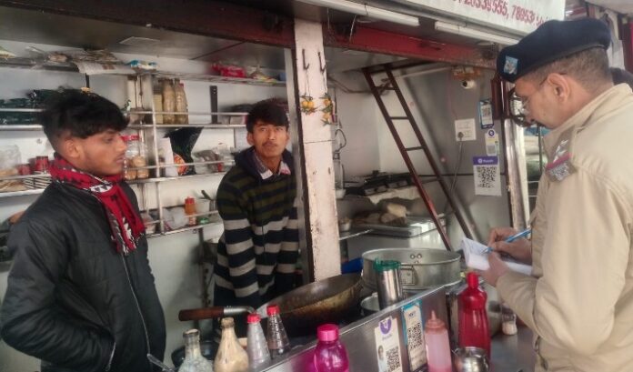 Screenshot_20260217-223553