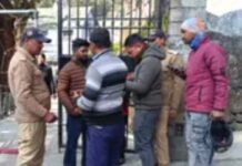 नैनीताल हाईकोर्ट को बम से उड़ाने की धमकी