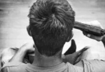 युवक ने लाइसेंसी पिस्टल से खुद को गोली मारी