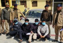 पहाड़ से चरस ला रहे मुखानी के चार युवक गिरफ्तार