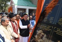 सीएम धामी ने हल्द्वानी में 132 करोड़ की 39 विकास योजनाओं का लोकार्पण एवं शिलान्यास