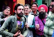 बहन के साथ खरीदारी को बाजार गई महिला से चेन स्नेचिंग