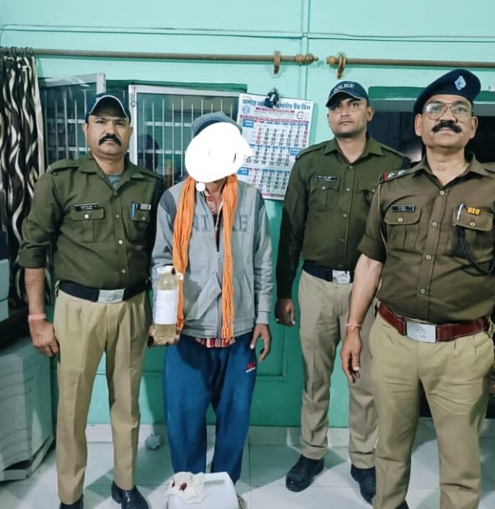 Screenshot_20260302-130706