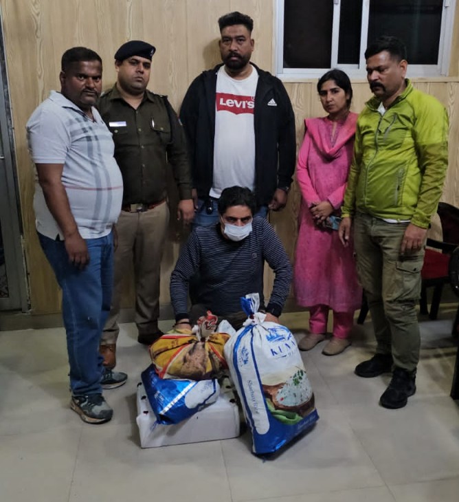 Screenshot_20260304-192958