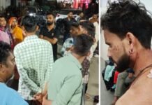 राजपुरा में युवक पर फिर चाकू से हमला