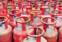 जिला प्रशासन ने रसोई गैस को लेकर दिए यह निर्देश